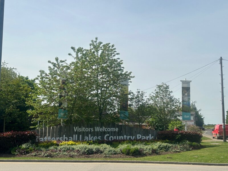 park entrance