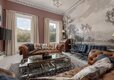 Elegant Living Room with Castle Views