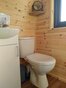 toilet and wash basin