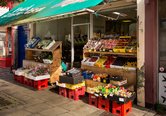 Local Area Greengrocer
